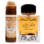 Khalis Pure Oudi Essence Set - Unisex